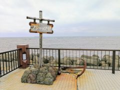 北の果て！ノシャップ岬とノシャップ岬寒流水族館｜北海道稚内市