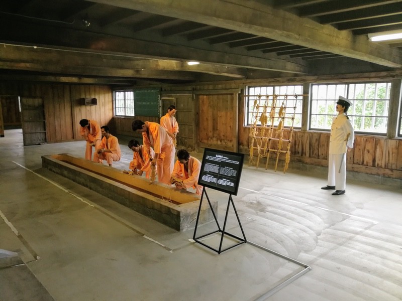 40旧網走監獄二見ケ岡刑務支所洗濯洗足場.jpg 40旧網走監獄二見ケ岡刑務支所洗濯洗足場