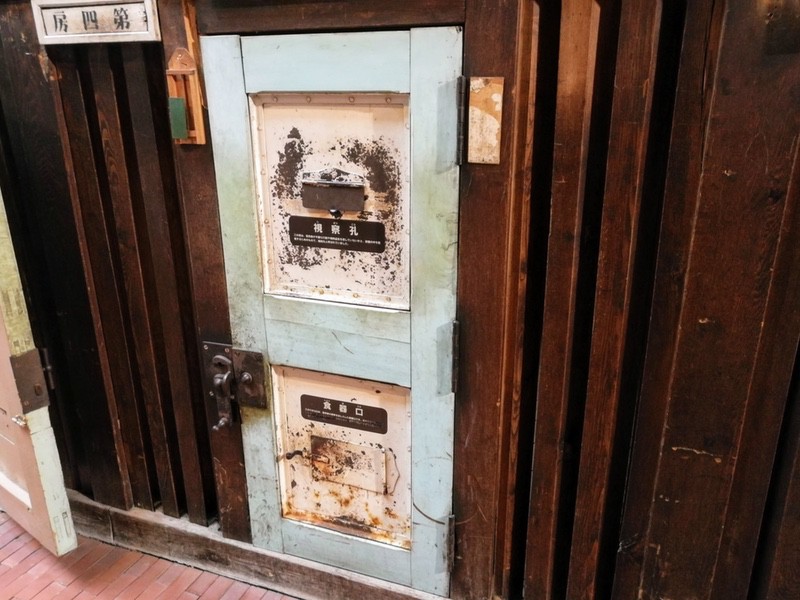 79五翼放射状平屋舎房第四舎