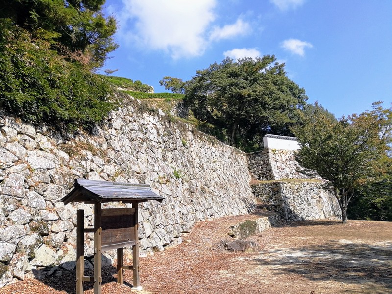20三の丸跡.jpg 20三の丸跡