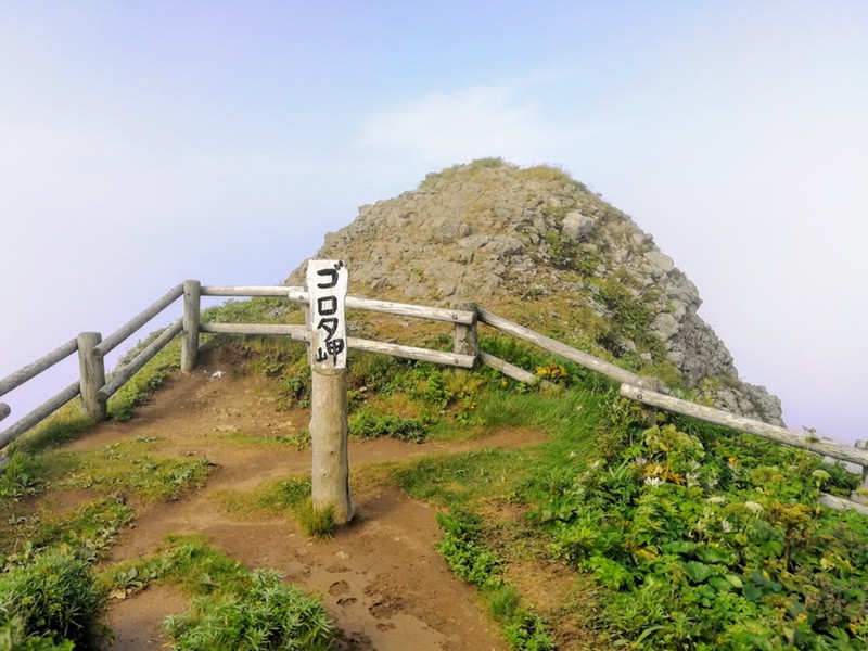 04ゴロタ岬.jpg 04ゴロタ岬