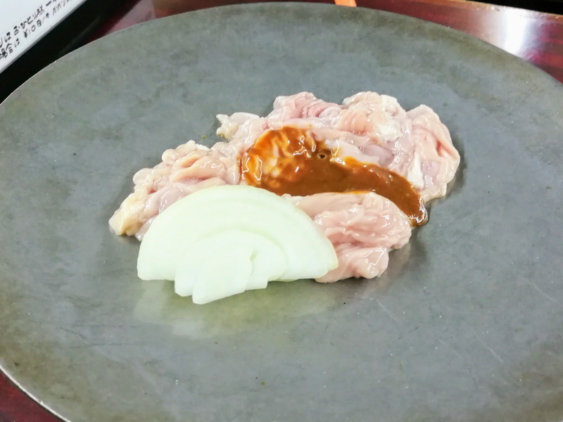 13ホルモン.jpg 13ホルモン