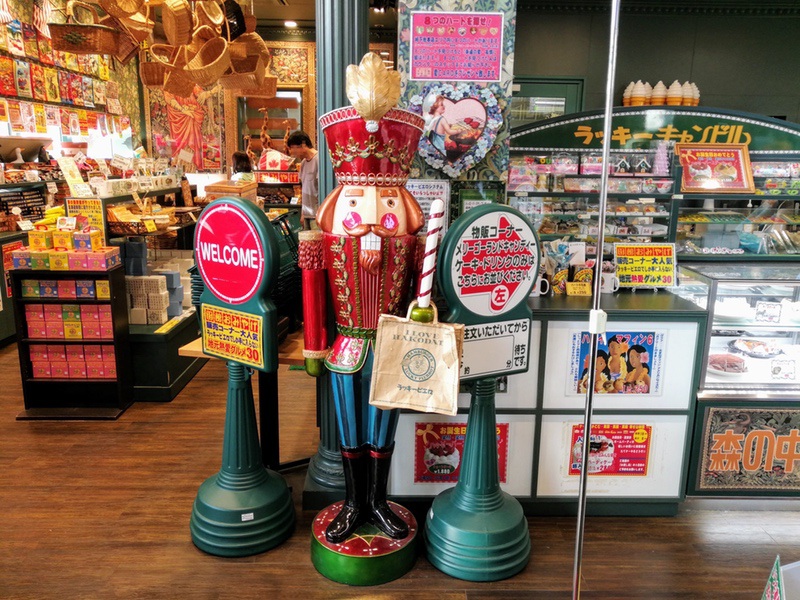 30人形.jpg 30人形