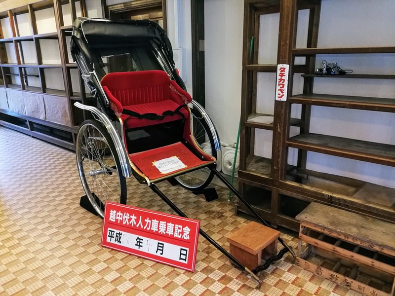 05山町ヴァレー