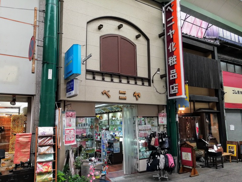 13アーケード.jpg 13アーケード