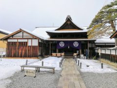 唯一現存する江戸時代の役所！高山陣屋｜岐阜県高山市