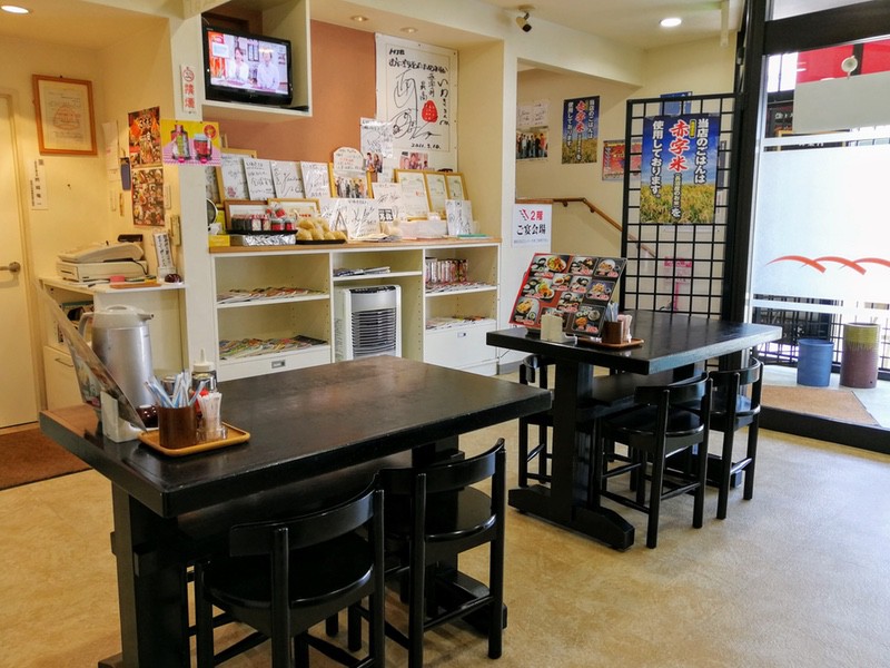 05店内.jpg 05店内