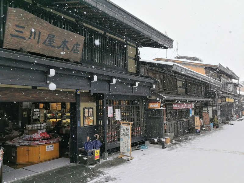 06三町伝統建造物群