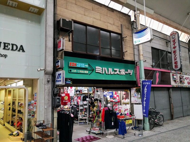 17アーケード.jpg 17アーケード