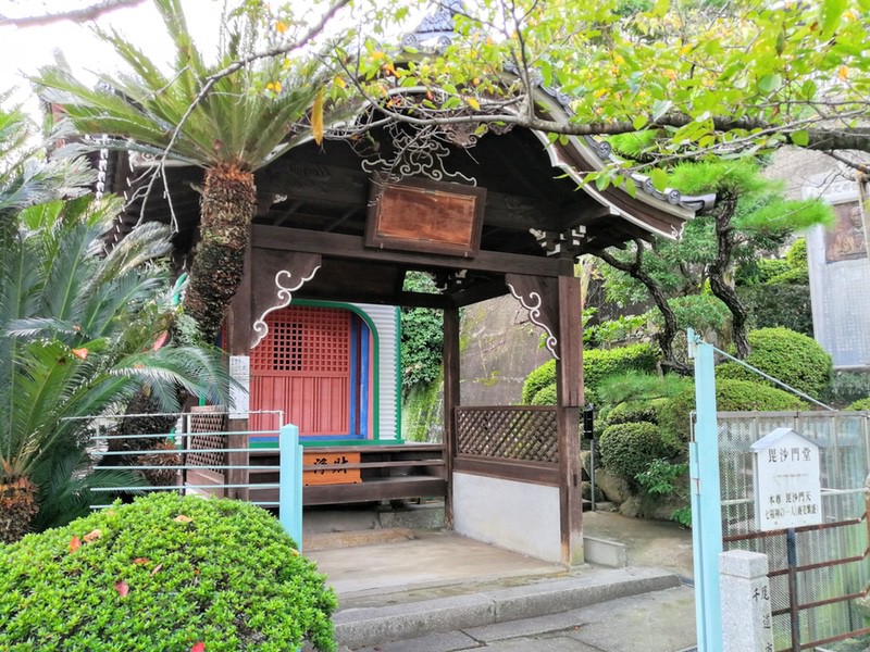 18千光寺毘沙門堂.jpg 18千光寺毘沙門堂