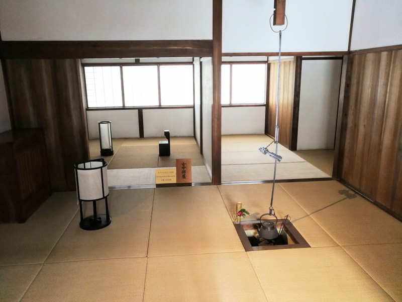 34茶之間・女中部屋.jpg 34茶之間 女中部屋