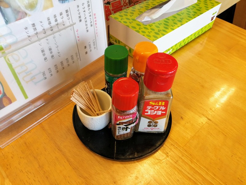 09調味料.jpg 09調味料