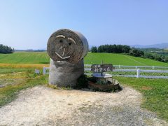夕日の名スポット！新栄の丘展望公園｜北海道美瑛町