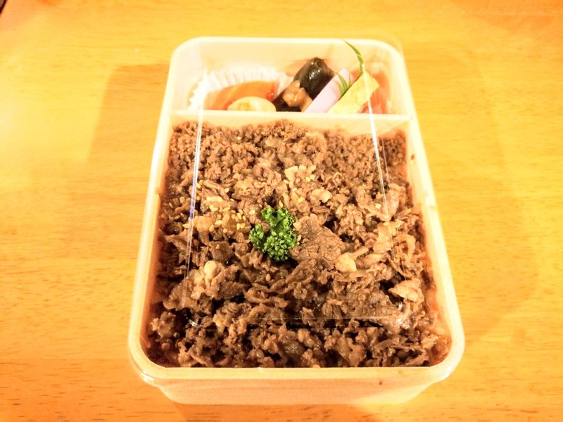 05牛肉どまん中弁当