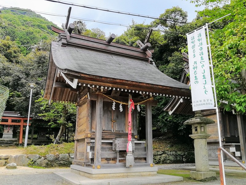 17内宮.jpg 17内宮