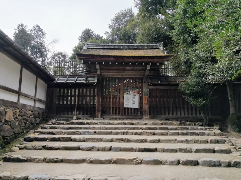 32新宮神社 山尾神社