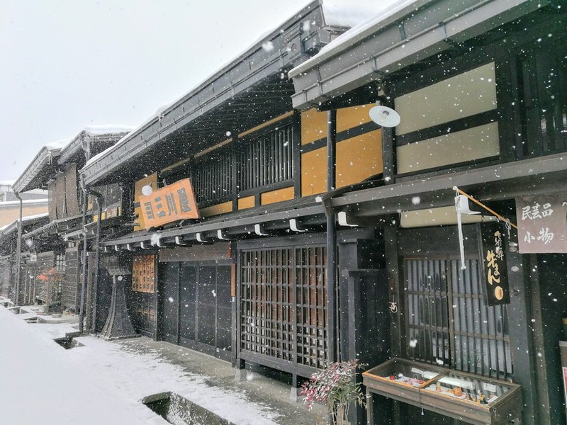 08三町伝統建造物群