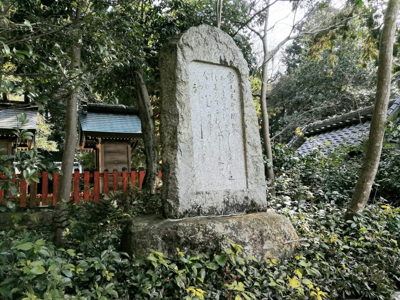 02霊元天皇御製