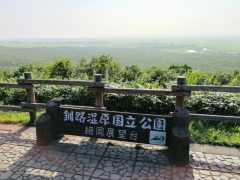 釧路湿原を一望！細岡展望台｜北海道釧路町