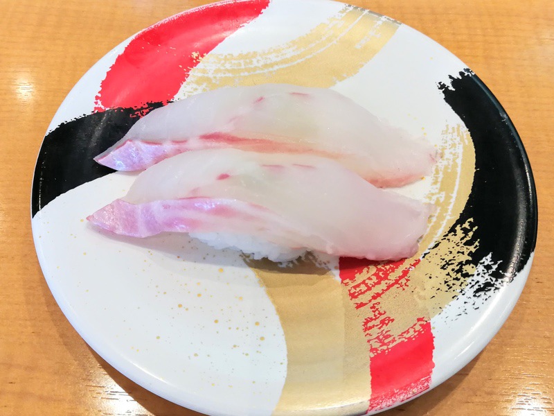 08まはた.jpg 08まはた