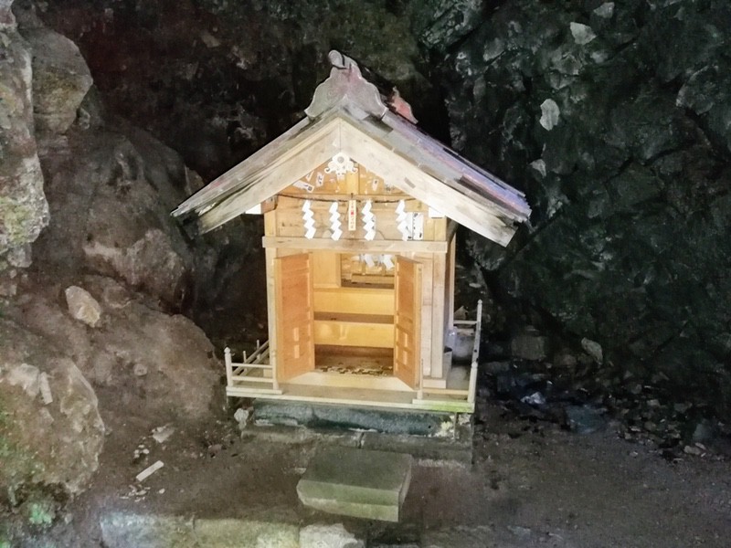 13塞神社