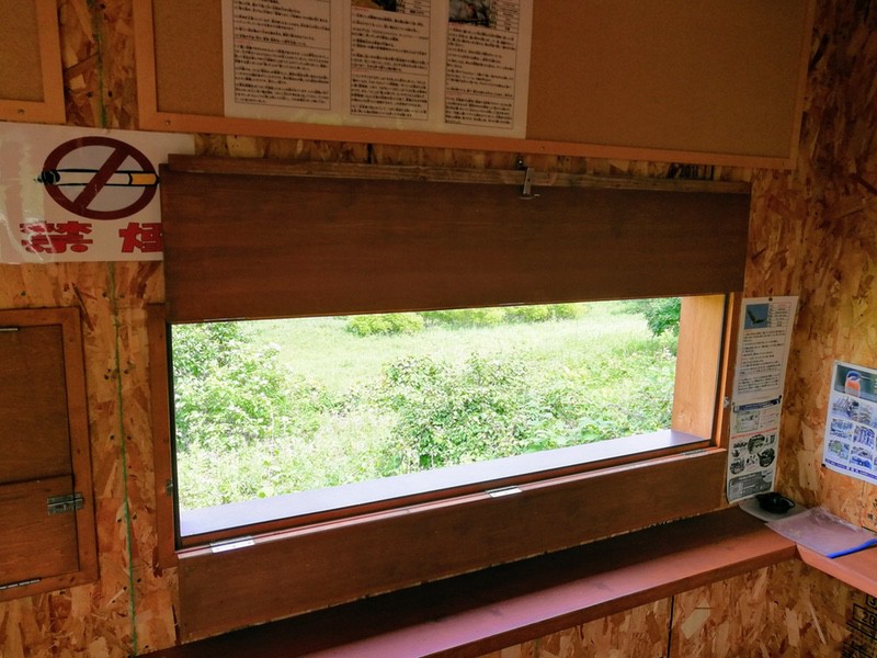 15野鳥観察舎.jpg 15野鳥観察舎