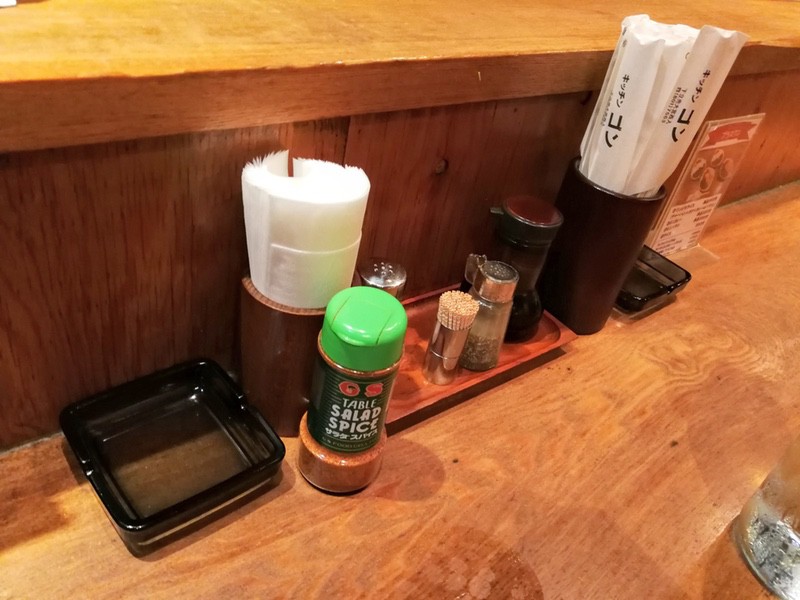 06調味料.jpg 06調味料