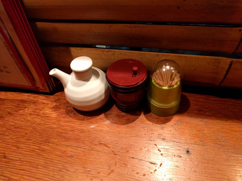 06調味料.jpg 06調味料