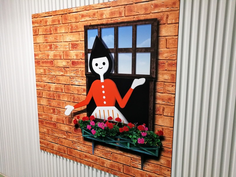 18トリックワールド