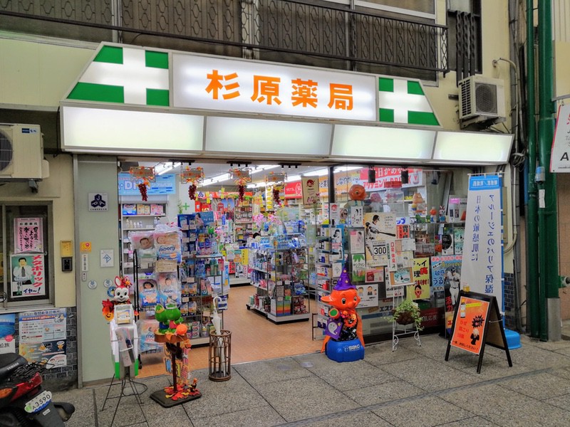 14アーケード.jpg 14アーケード