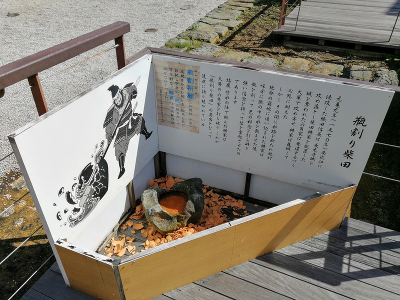 06瓶割り柴田.jpg 06瓶割り柴田