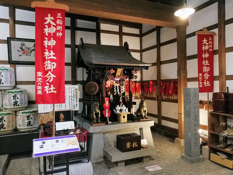 16大明神社御分社