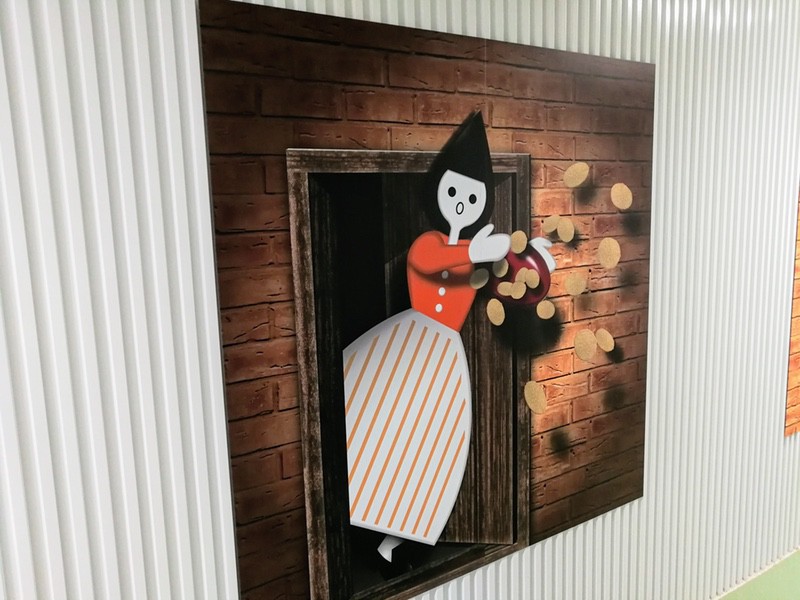 19トリックワールド