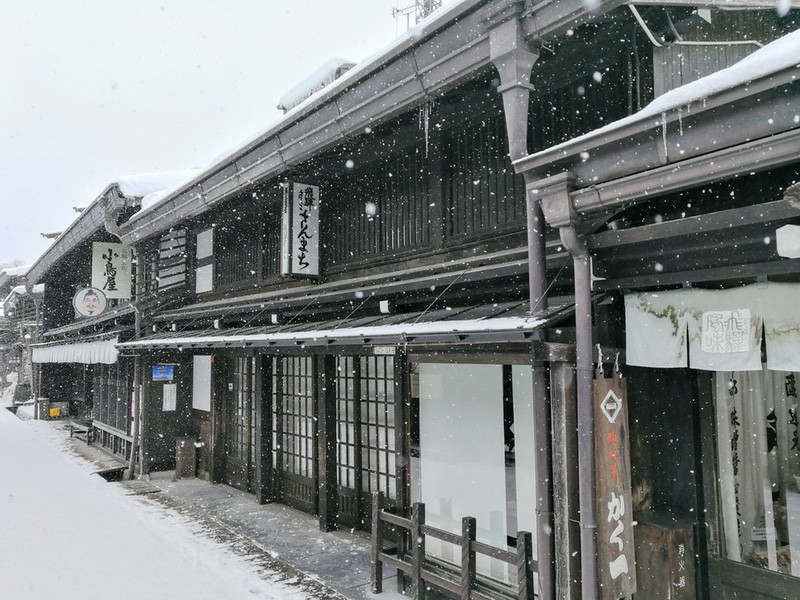 13三町伝統建造物群