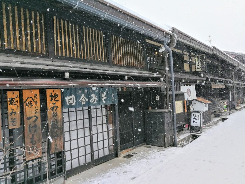 12三町伝統建造物群