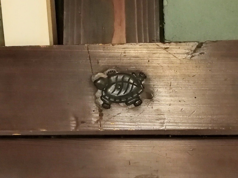 23森家.jpg 23森家