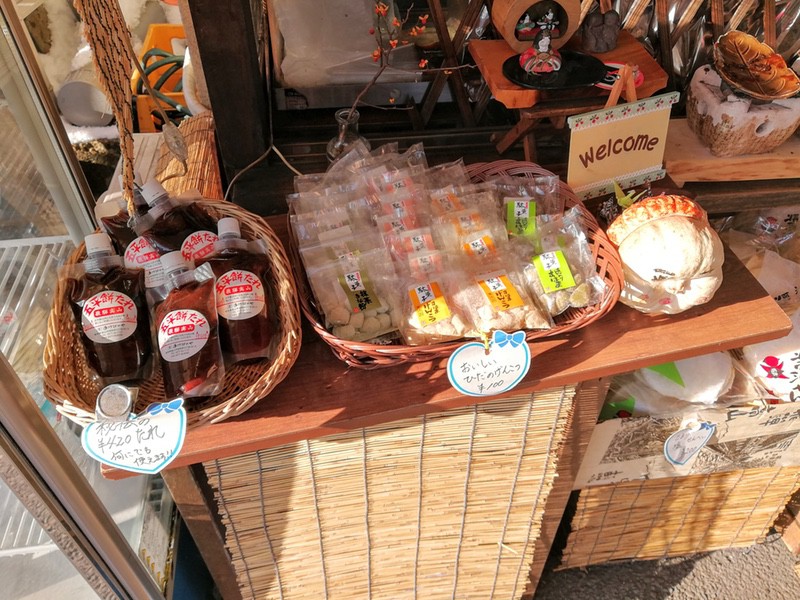 みたらしだんごくるみみそ03