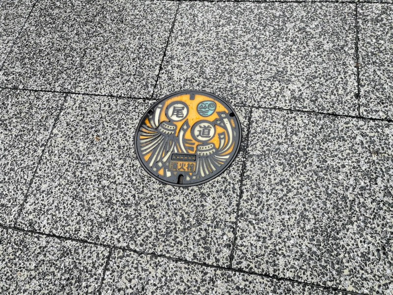 19ご当地消火栓.jpg 19ご当地消火栓