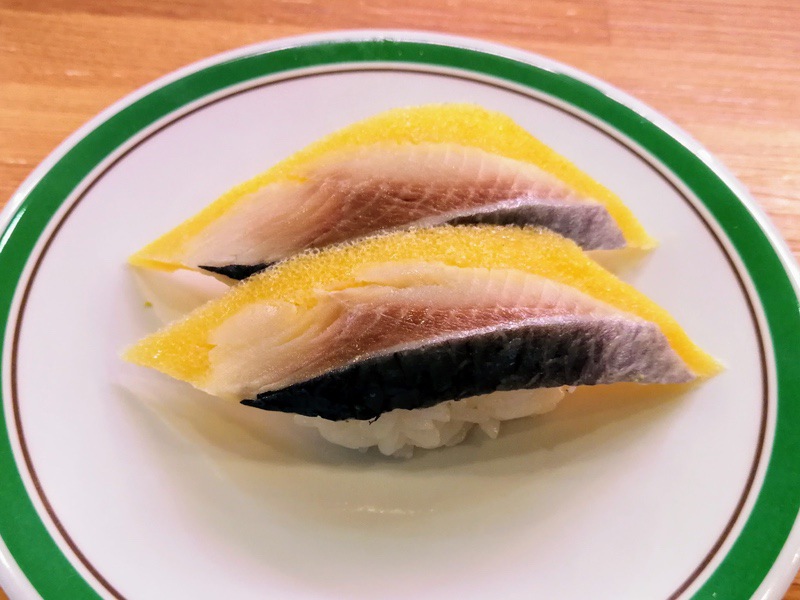 18にしんの親子