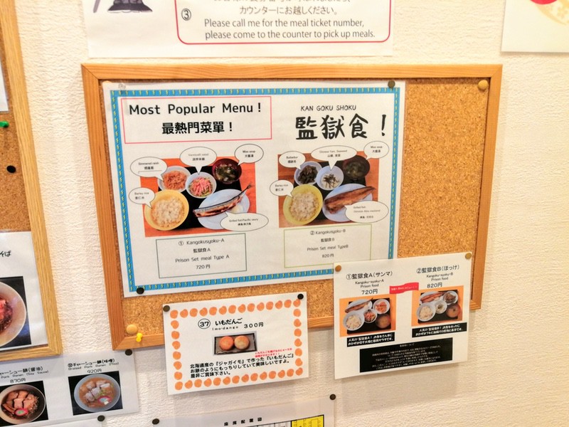 05メニュー.jpg 05メニュー