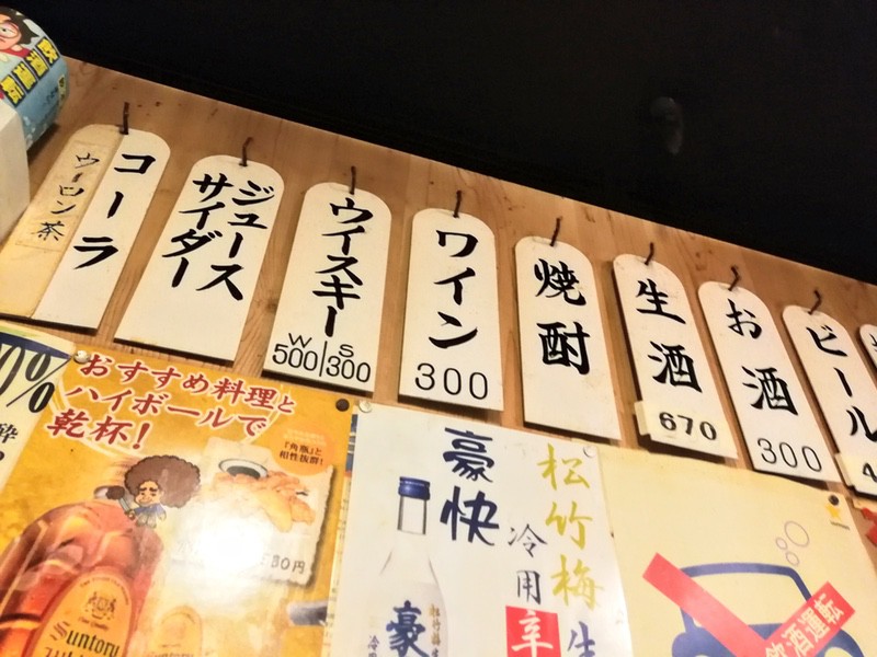 05メニュー.jpg 05メニュー