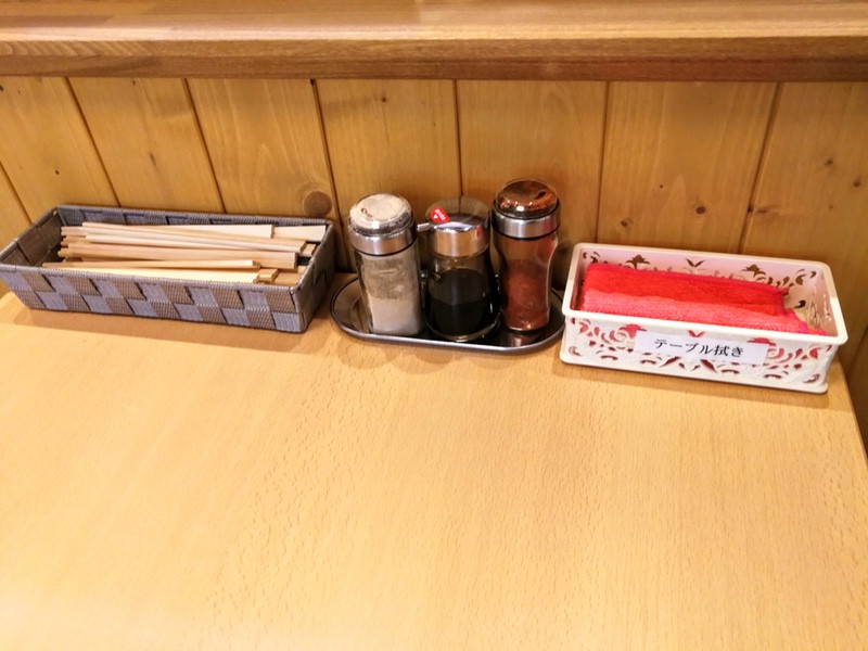 11調味料.jpg 11調味料