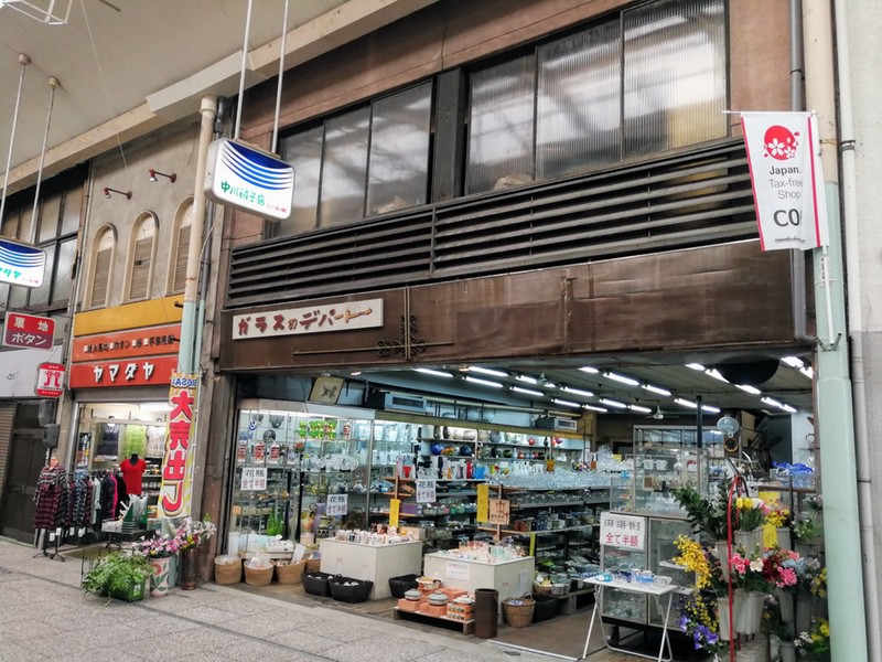 08アーケード.jpg 08アーケード