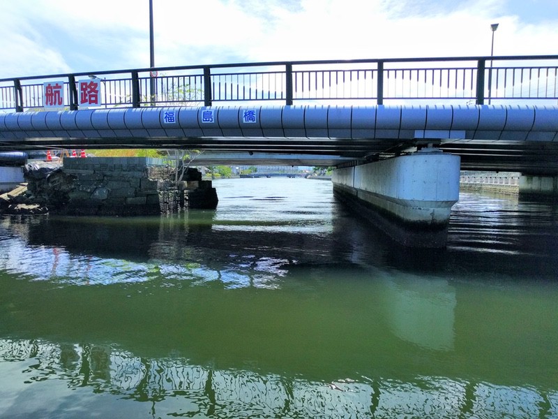 福島橋.jpg 福島橋