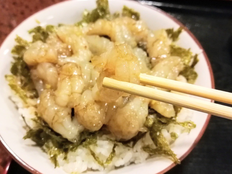 17モサエビ丼