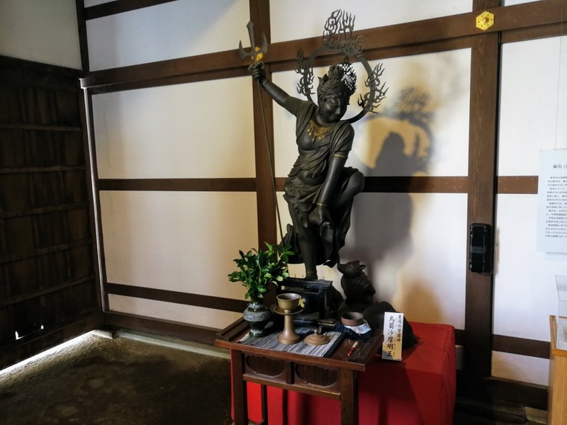 11東司跡.jpg 11東司跡