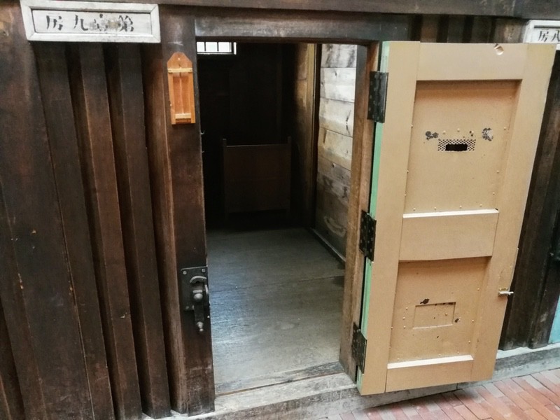 82五翼放射状平屋舎房第四舎