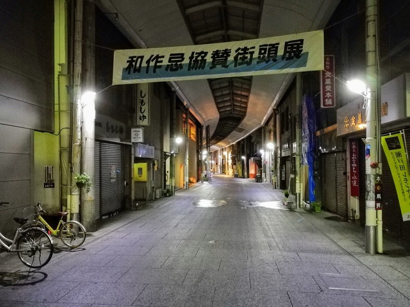 03夜のアーケード.jpg 03夜のアーケード