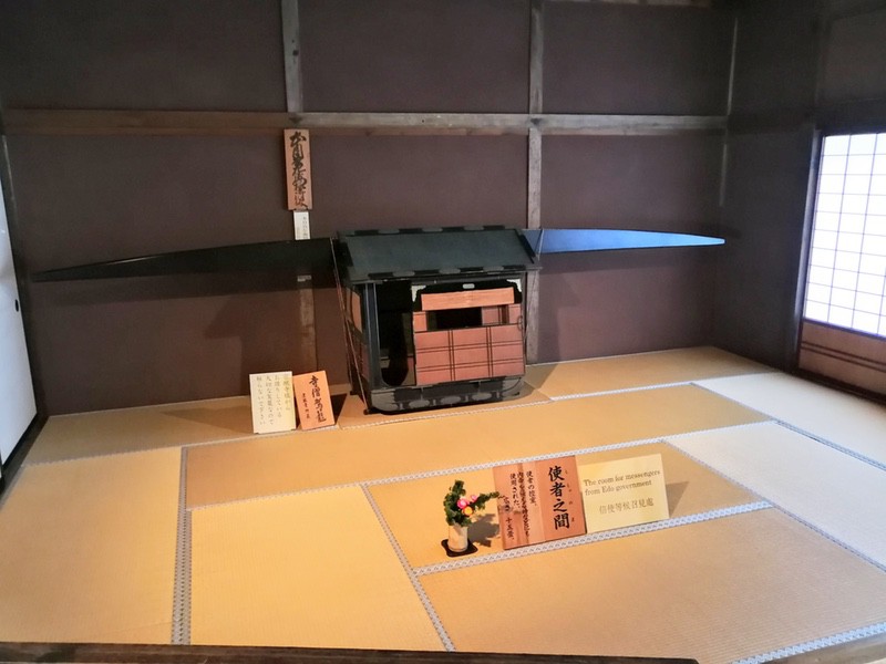 41使者之間.jpg 41使者之間