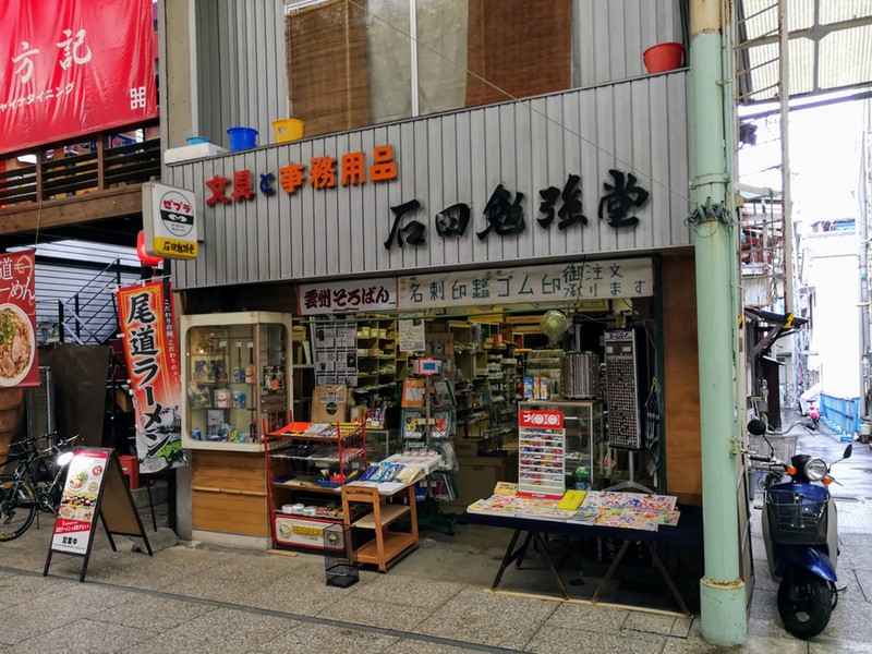 01アーケード.jpg 01アーケード